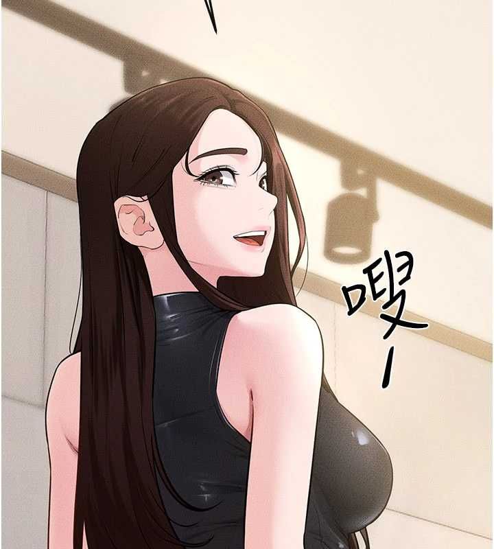 继母与继姐第115話-哥哥的專屬配菜&hearts;