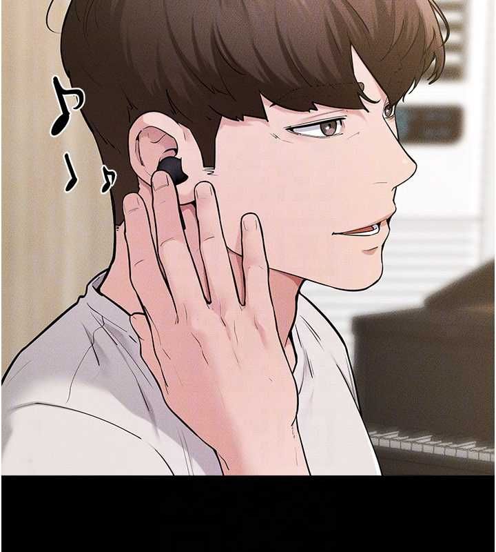 继母与继姐第115話-哥哥的專屬配菜&hearts;