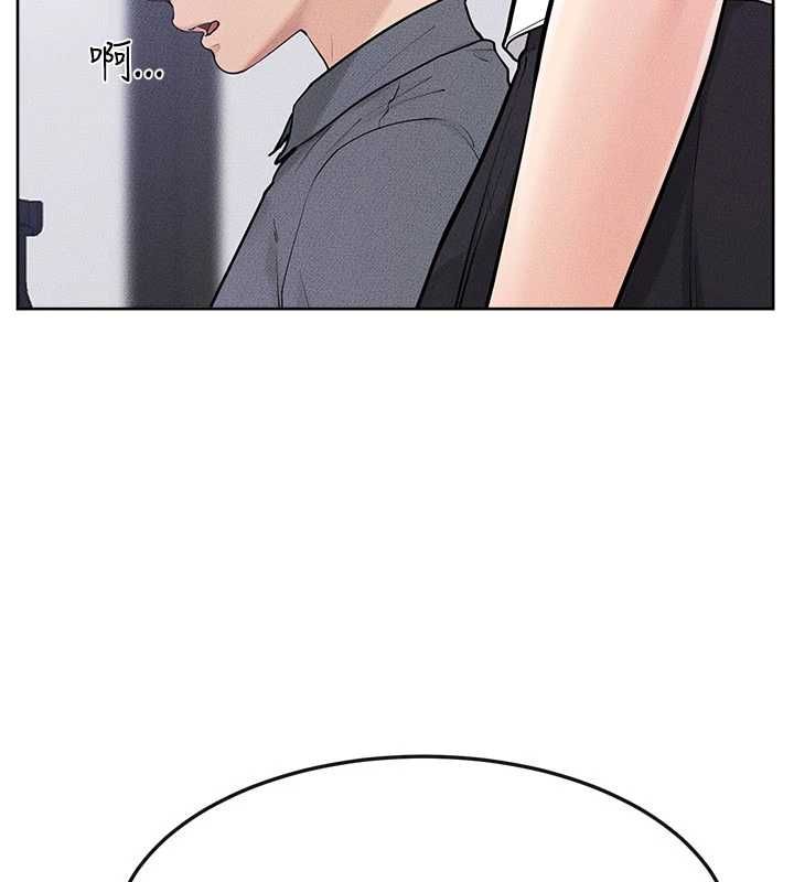 继母与继姐第115話-哥哥的專屬配菜&hearts;