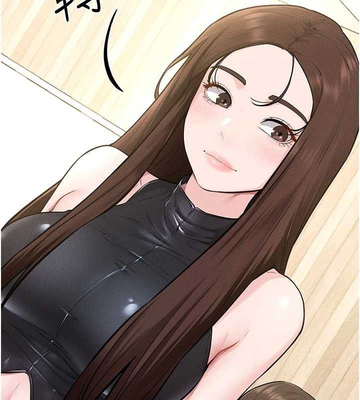 继母与继姐第115話-哥哥的專屬配菜&hearts;