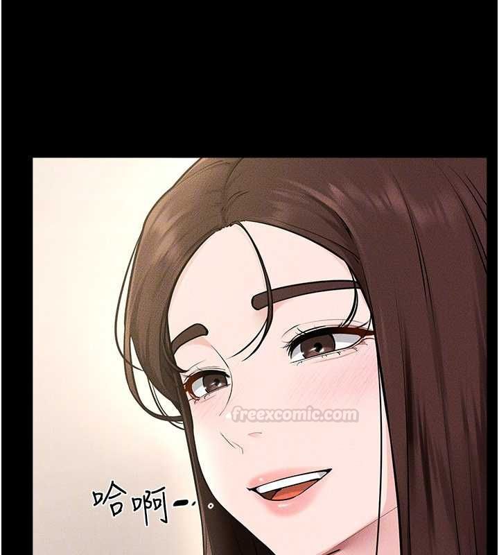 继母与继姐第115話-哥哥的專屬配菜&hearts;