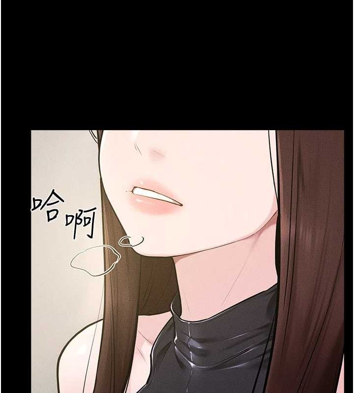 继母与继姐第115話-哥哥的專屬配菜&hearts;