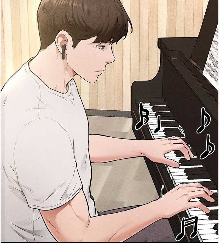 继母与继姐第115話-哥哥的專屬配菜&hearts;