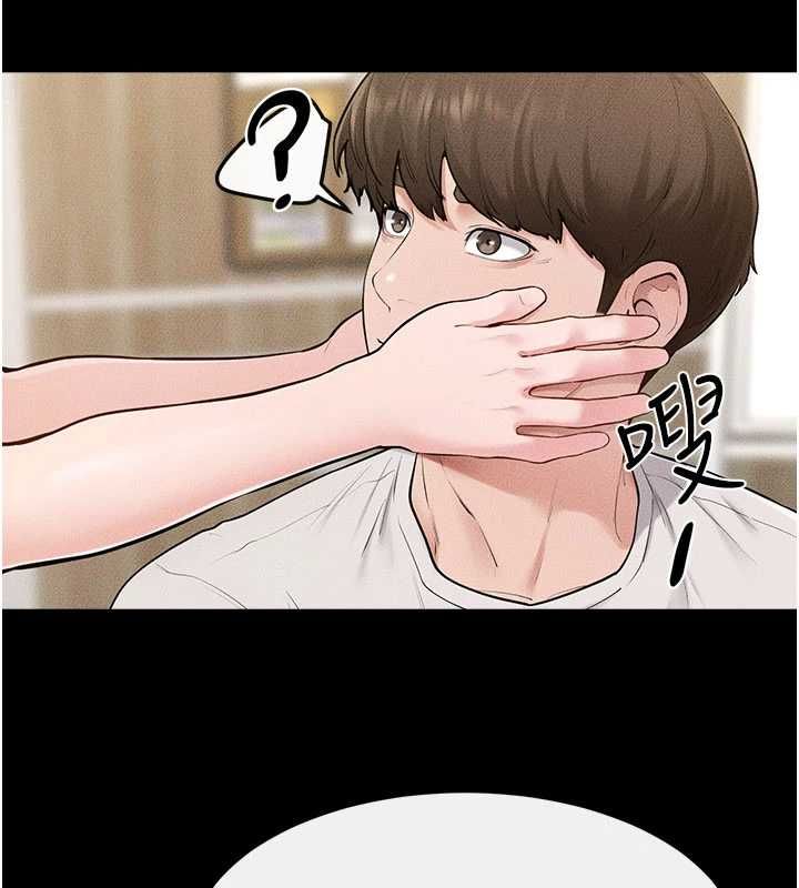 继母与继姐第115話-哥哥的專屬配菜&hearts;