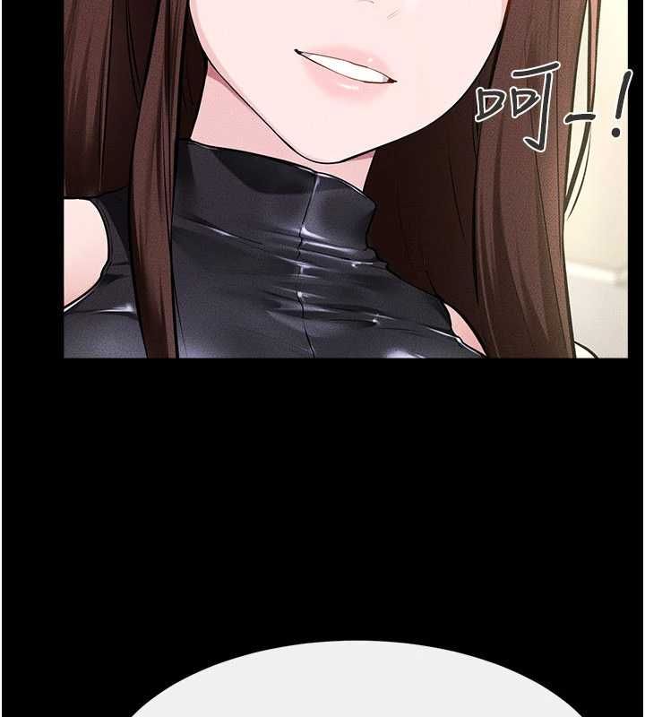 继母与继姐第115話-哥哥的專屬配菜&hearts;