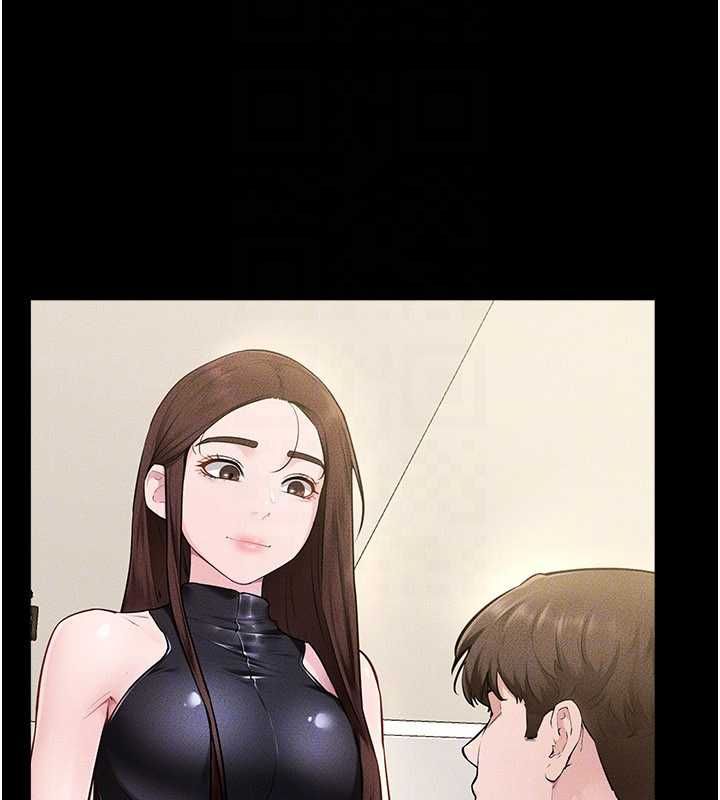 继母与继姐第115話-哥哥的專屬配菜&hearts;