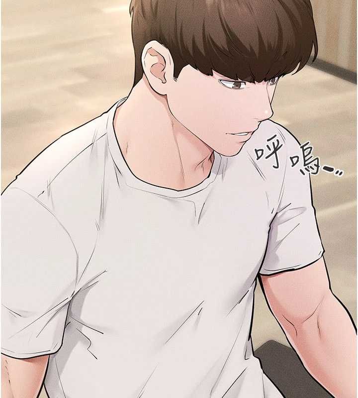 继母与继姐第115話-哥哥的專屬配菜&hearts;