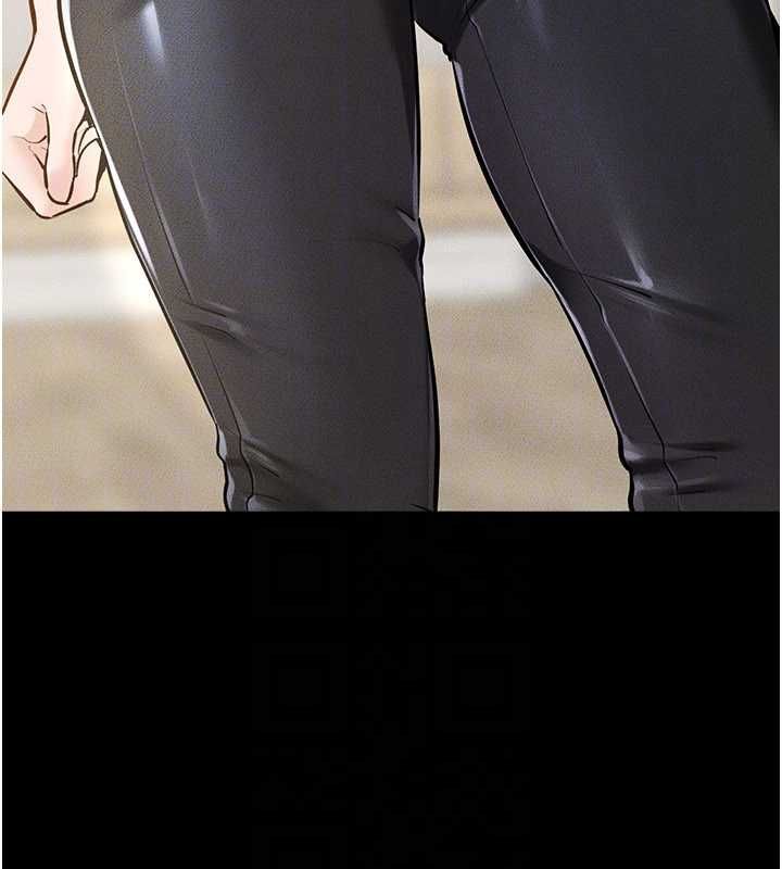 继母与继姐第115話-哥哥的專屬配菜&hearts;