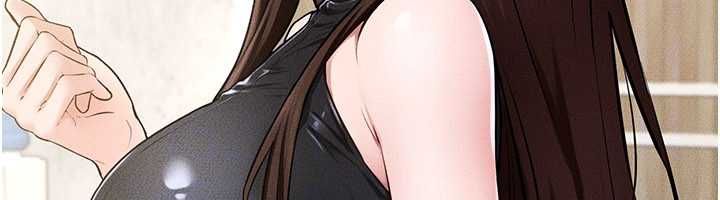 继母与继姐第115話-哥哥的專屬配菜&hearts;