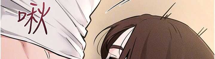 继母与继姐第115話-哥哥的專屬配菜&hearts;