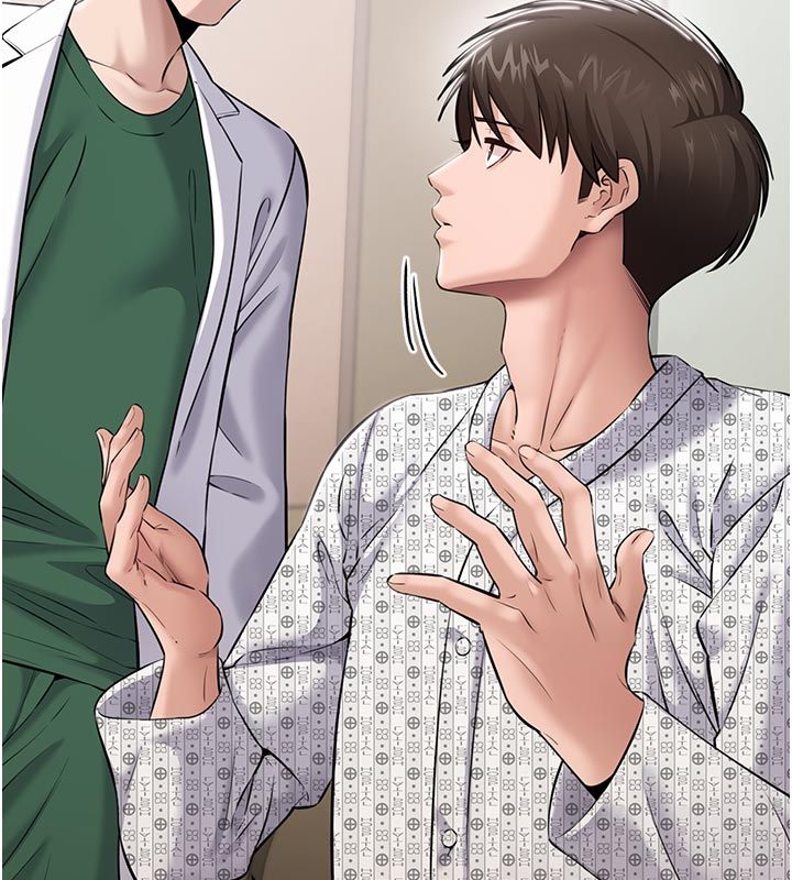 為民服務App第1話-大難不死，必有後福