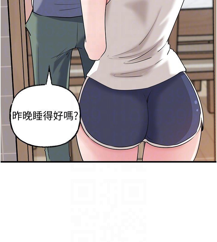 岳母为何那样第99話-粗暴的調教