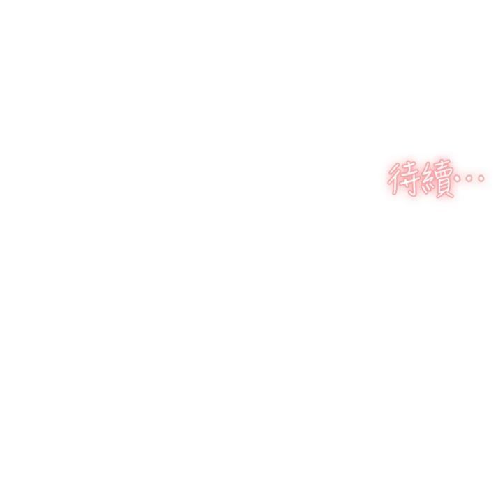 深层洁净达人第59話-富婆大姐的超甜提議