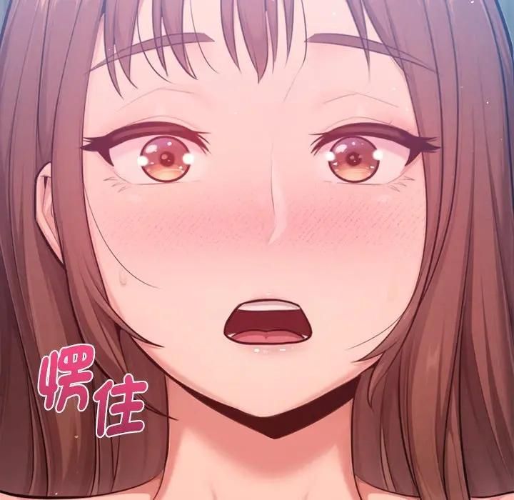 不衹是朋友第9話