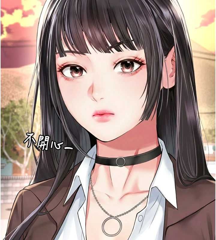 越线咨询第18話-阿姨要好好「修理」你♥
