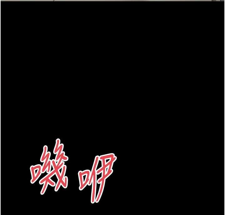 越线咨询第18話-阿姨要好好「修理」你♥