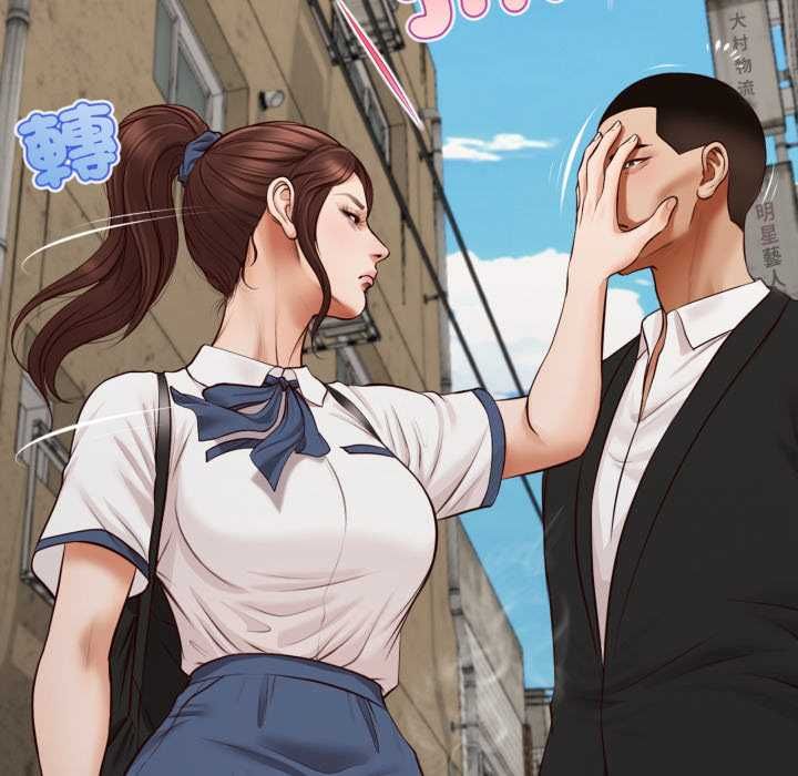 無限輪廻的一天第6話