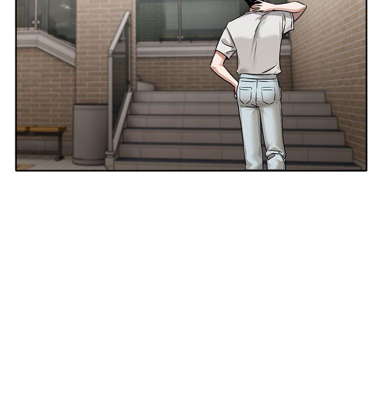 戀愛版本更新中第3話-要來我房間喝一杯嗎?