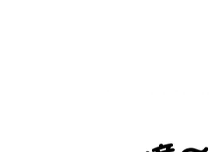 校花的双面生活第35話