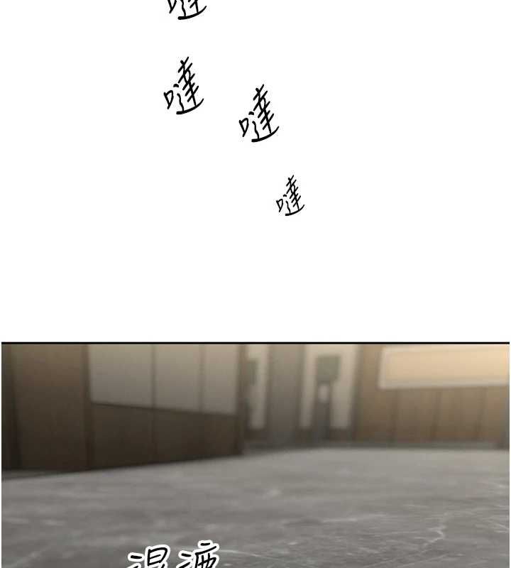 暴君会长的娇媳们第36話-屈服的性奴隸♥