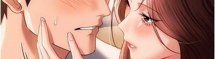 借妻条约第44話-陪酒妹的誘惑♥