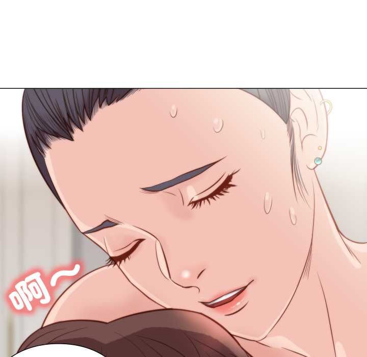 如果还有明天?第6話