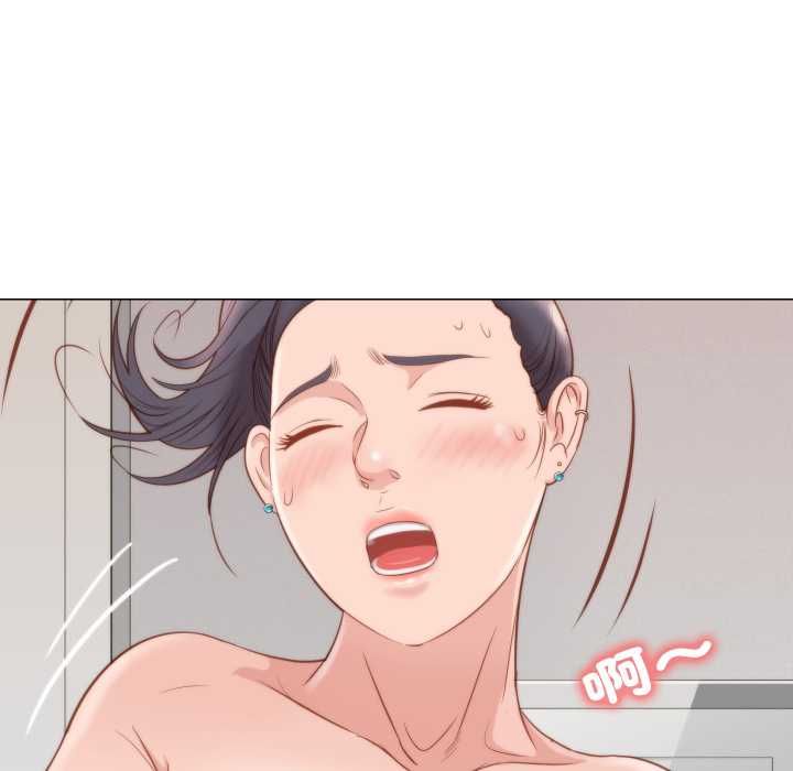 如果还有明天?第6話