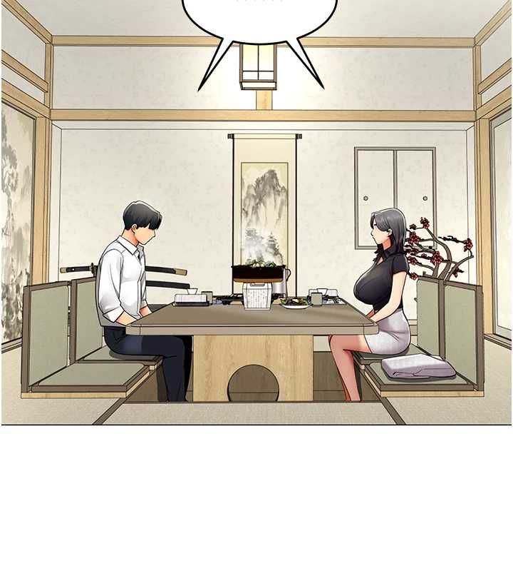 女同事太犯规第23話-你怎麼會想親我…?