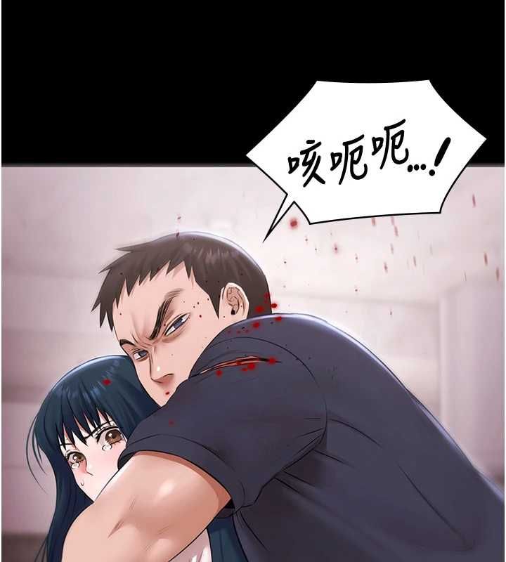 極樂泳池趴第31話-主使者另有其人