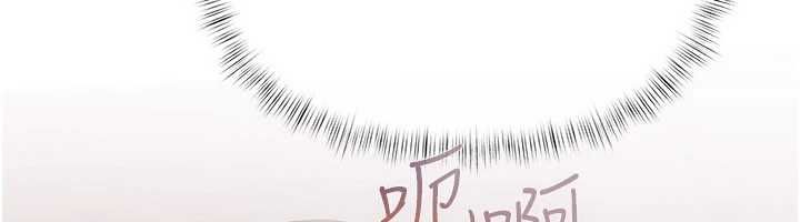 慾債第7話-不想被賣掉就聽話