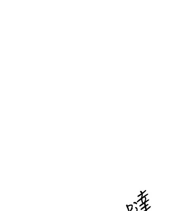 羞耻课堂第35話-在學妹面前被口交&hellip;