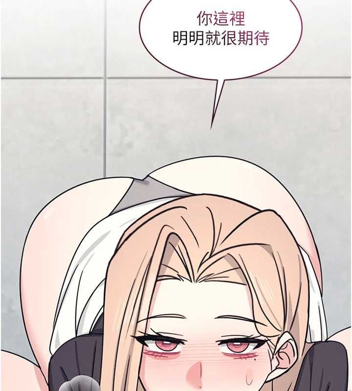 羞恥課堂第35話-在學妹面前被口交&hellip;