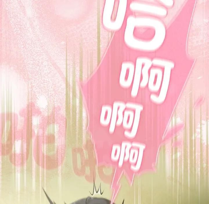 摸魚生存指南第47話