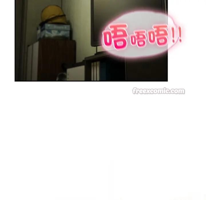摸魚生存指南第47話