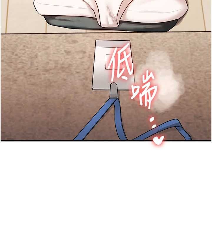 玩轉學姊第107話-完食雙層多肉三明治&hearts;