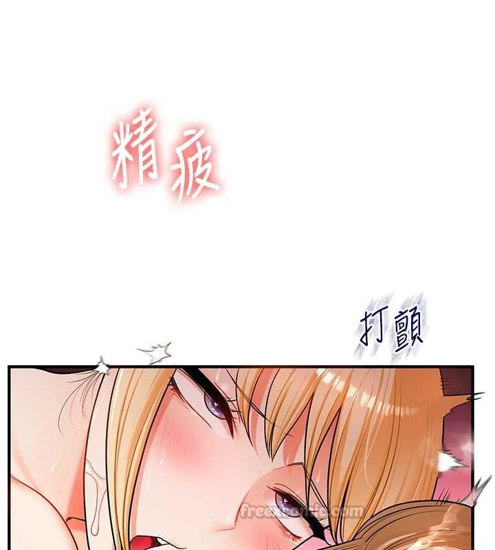 玩轉學姊第107話-完食雙層多肉三明治&hearts;