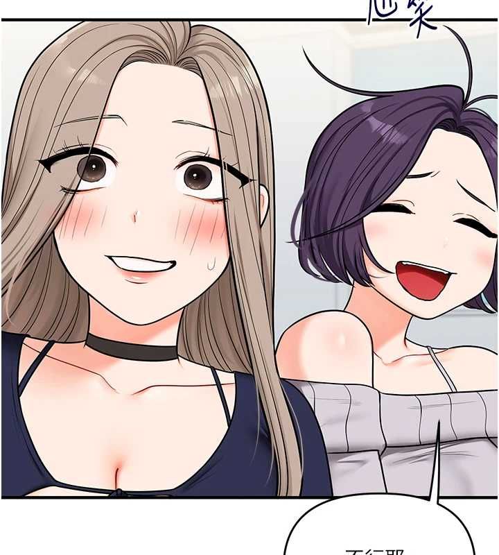 玩轉學姊第107話-完食雙層多肉三明治&hearts;