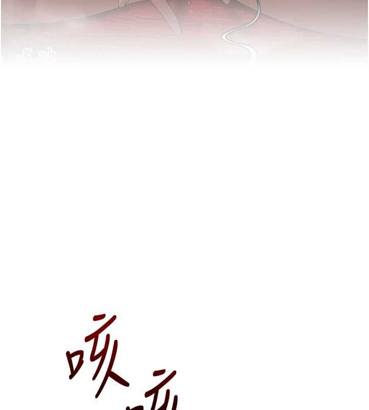 玩转学姊第107話-完食雙層多肉三明治♥