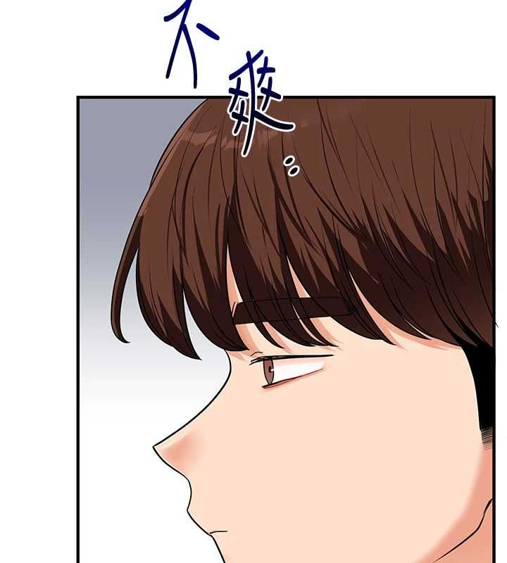 玩轉學姊第107話-完食雙層多肉三明治&hearts;