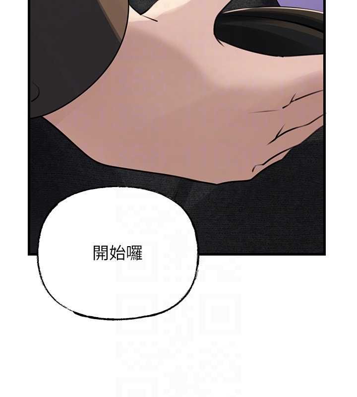 岳母為何那樣第101話-身體超級敏感的母女