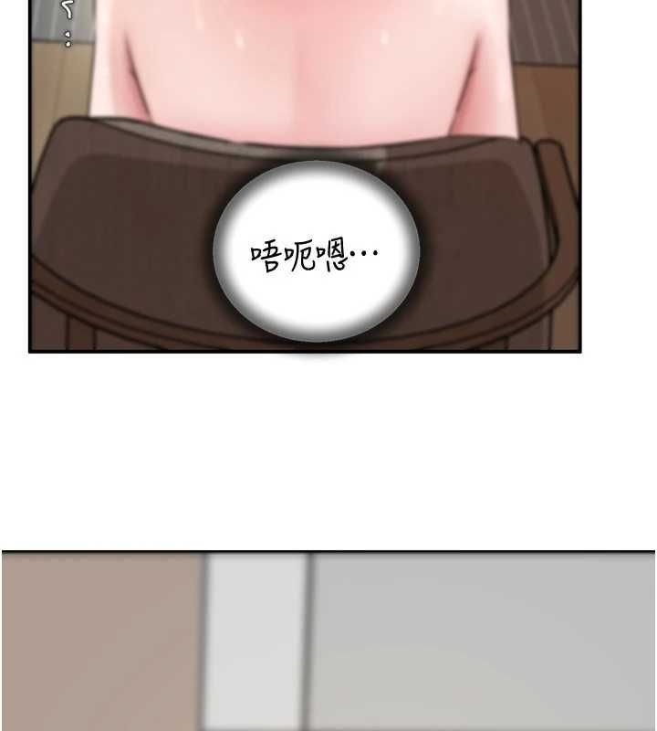 岳母为何那样第101話-身體超級敏感的母女