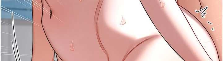 熟女交換計畫第68話-無情調教處女