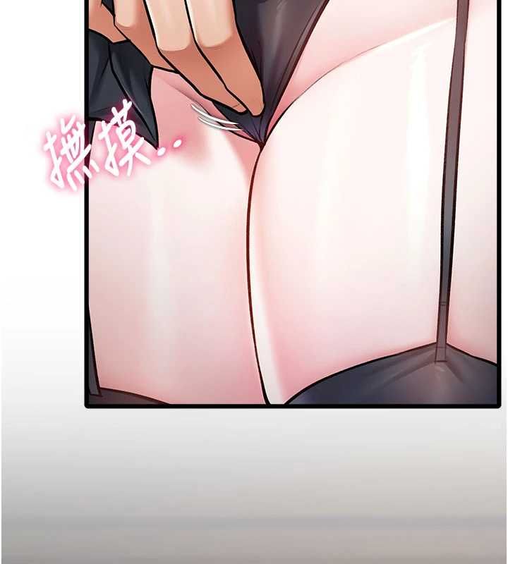 特色新視界第37話-與情婦的火熱性愛