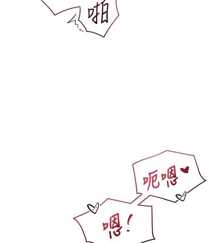 特色新視界第37話-與情婦的火熱性愛