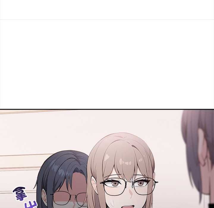 大學女生宿捨的祕密第17話