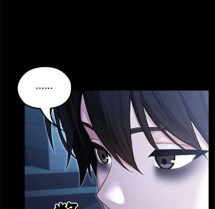 異世界騎士團長第66話