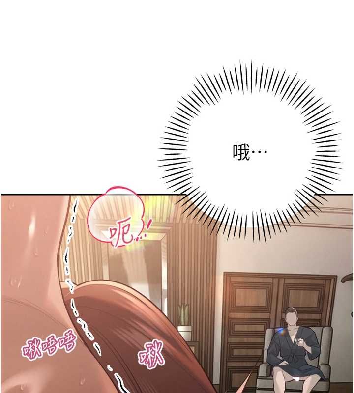 暴君會長的嬌媳們第37話-媳婦女女互舔&hearts;