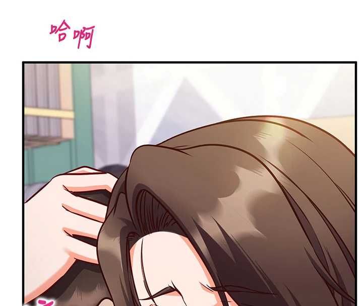 催眠媮心計第14話-內射後清潔口交