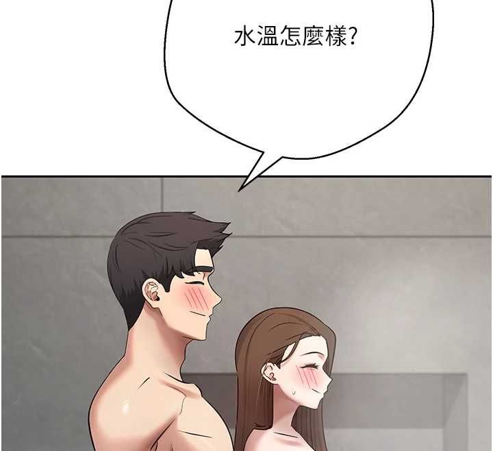 幣轉人生第70話-房仲的優質服務