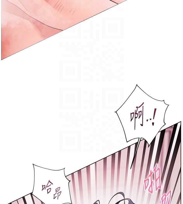 老師的親密指導第97話-止不住的黃金水爆擊